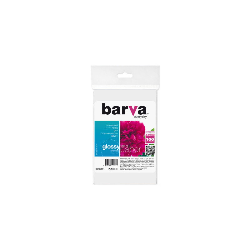 Фотопапір Barva 10x15, 230g/m2, Everyday, Glossy (IP-CE230-218)