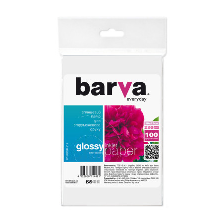 Фотопапір Barva 10x15, 230g/m2, Everyday, Glossy (IP-CE230-218)