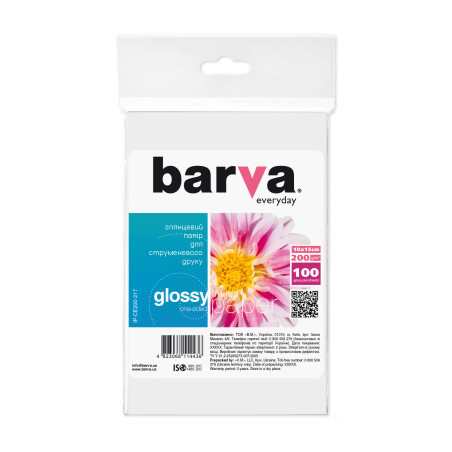 Фотопапір Barva 10x15, 200 g/m2, Everyday, Glossy 100с (IP-CE200-217)