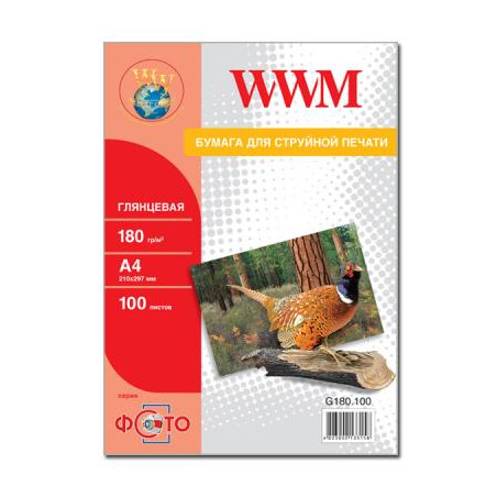 Фотопапір WWM A4 (G180.100)