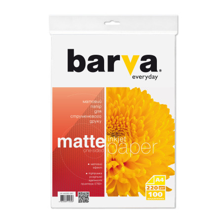 Фотопапір Barva A4 Everyday Series (IP-AE220-207)