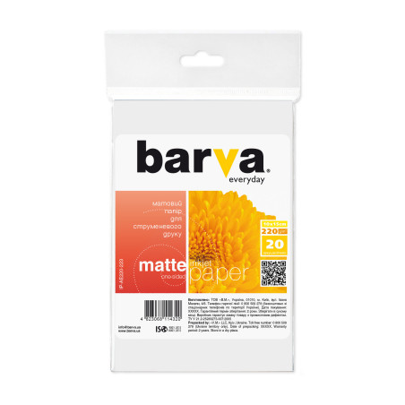 Фотопапір Barva 10x15 Everyday 220г Matte (IP-AE220-223)