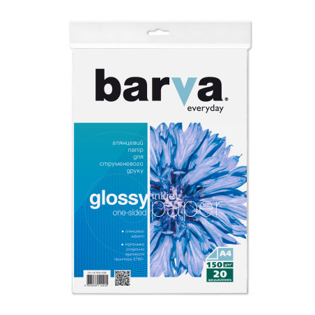 Фотопапір Barva A4 Everyday Series (IP-CE150-236)