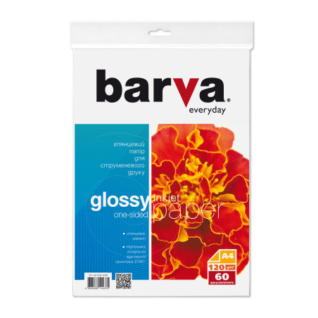Фотопапір Barva A4 Everyday Series (IP-CE120-239)