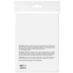 Фотопапір Barva 13x18, 200g/m2, Original Glossy, 20л (IP-C200-270)