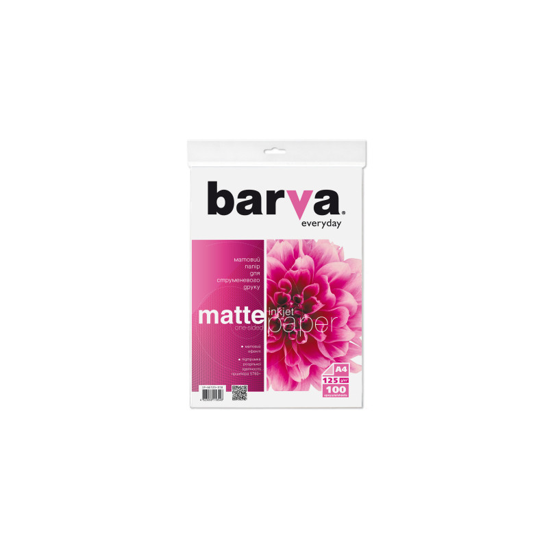 Фотопапір Barva A4 Everyday Matte 125г, 100л (IP-AE125-318)