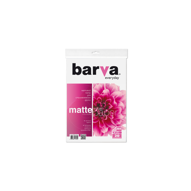 Фотопапір Barva A4 Everyday Matte 125г, 20л (IP-AE125-316)