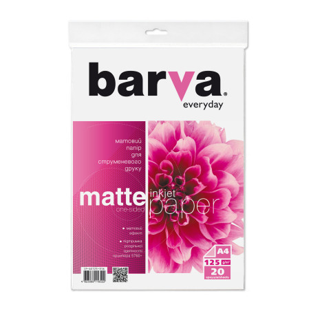 Фотопапір Barva A4 Everyday Matte 125г, 20л (IP-AE125-316)