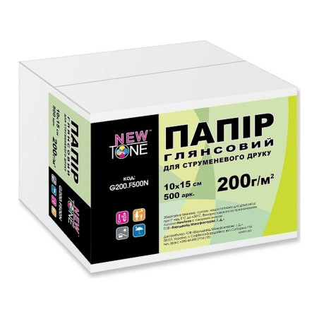 Фотопапір NewTone 10x15 (G200.F500N)
