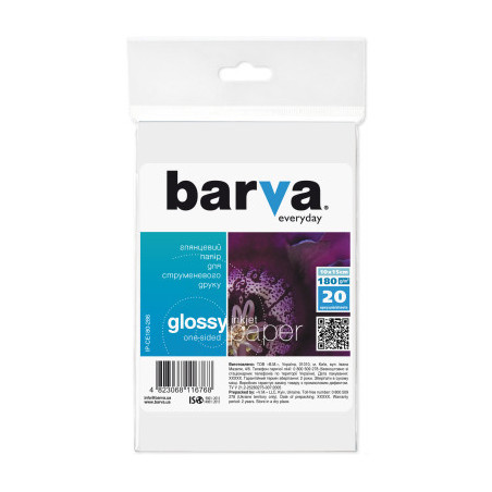 Фотопапір Barva 10x15 Everyday 180г Glossy 20с (IP-CE180-286)