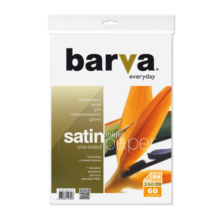 Фотопапір Barva A4 Everyday Satin 260г 60с (IP-VE260-271)