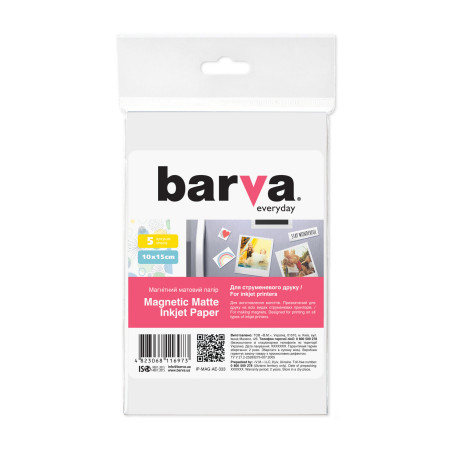 Фотопапір Barva 10x15 Everyday Matte 5л (IP-MAG-AE-333)