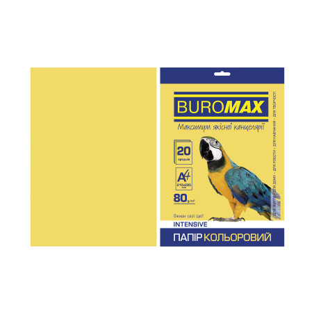 Папір Buromax А4, 80g, INTENSIVE yellow, 20sh (BM.2721320-08)