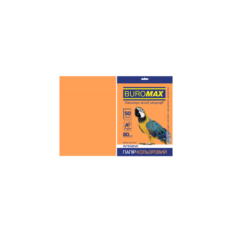 Папір Buromax А4, 80g, INTENSIVE orange, 50sh (BM.2721350-11)