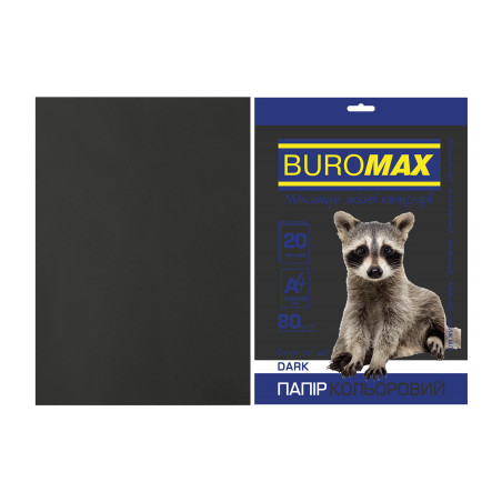 Папір Buromax А4, 80g, DARK black, 20sh (BM.2721420-01)