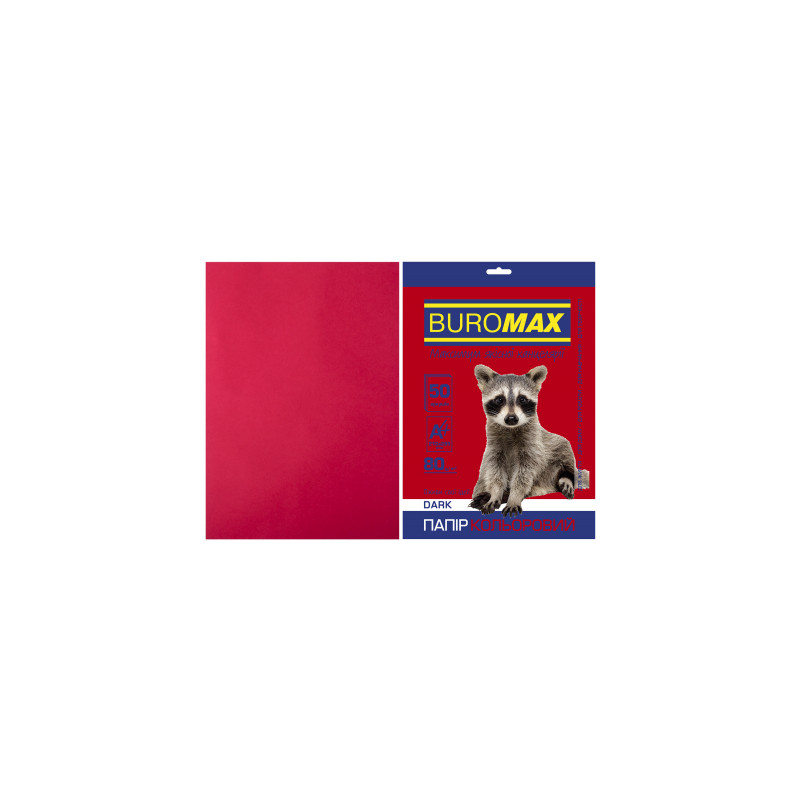 Папір Buromax А4, 80g, DARK burgundy, 50sh (BM.2721450-13)