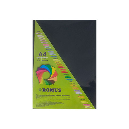 Папір Romus A4 160 г/м2 100c, black (R50447)