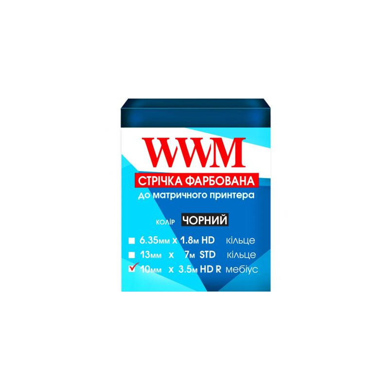 Стрічка до принтерів 10мм х 3.5м HD (П.) Black WWM (R10.3.5HR)