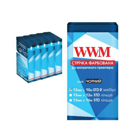 Стрічка до принтерів 13мм х 10м STD п. Black*5шт WWM (R13.10SR5)