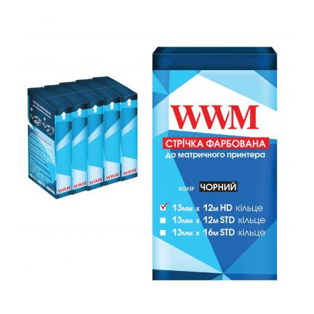 Стрічка до принтерів 13мм х 12м HD к. Black*5шт WWM (R13.12H5)