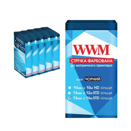 Стрічка до принтерів 13мм х 16м STD к. Black*5шт WWM (R13.16S5)